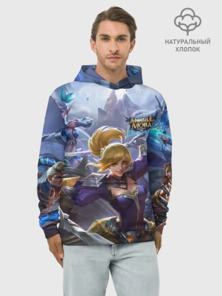 Худи мужской база хлопок / mobile legends