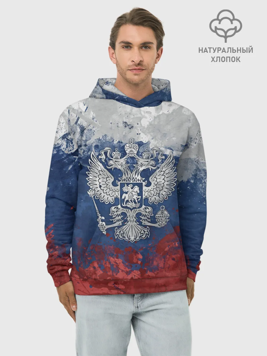 Худи мужской база хлопок / Россия
