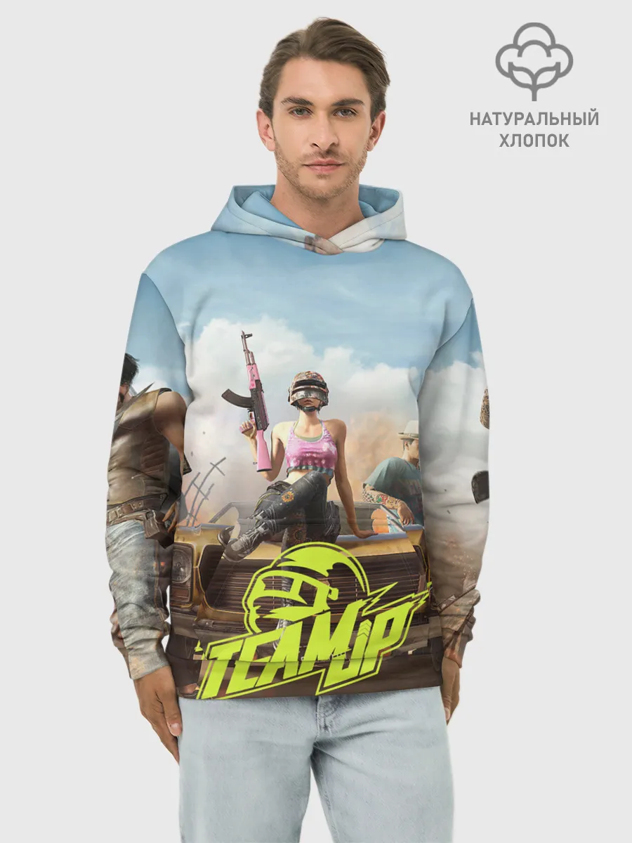 Худи мужской база хлопок / PUBG team up