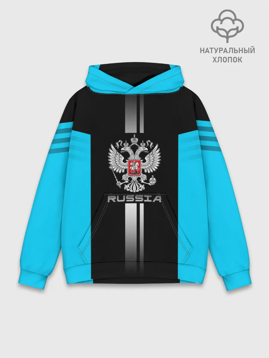 Худи мужской база хлопок / Russia