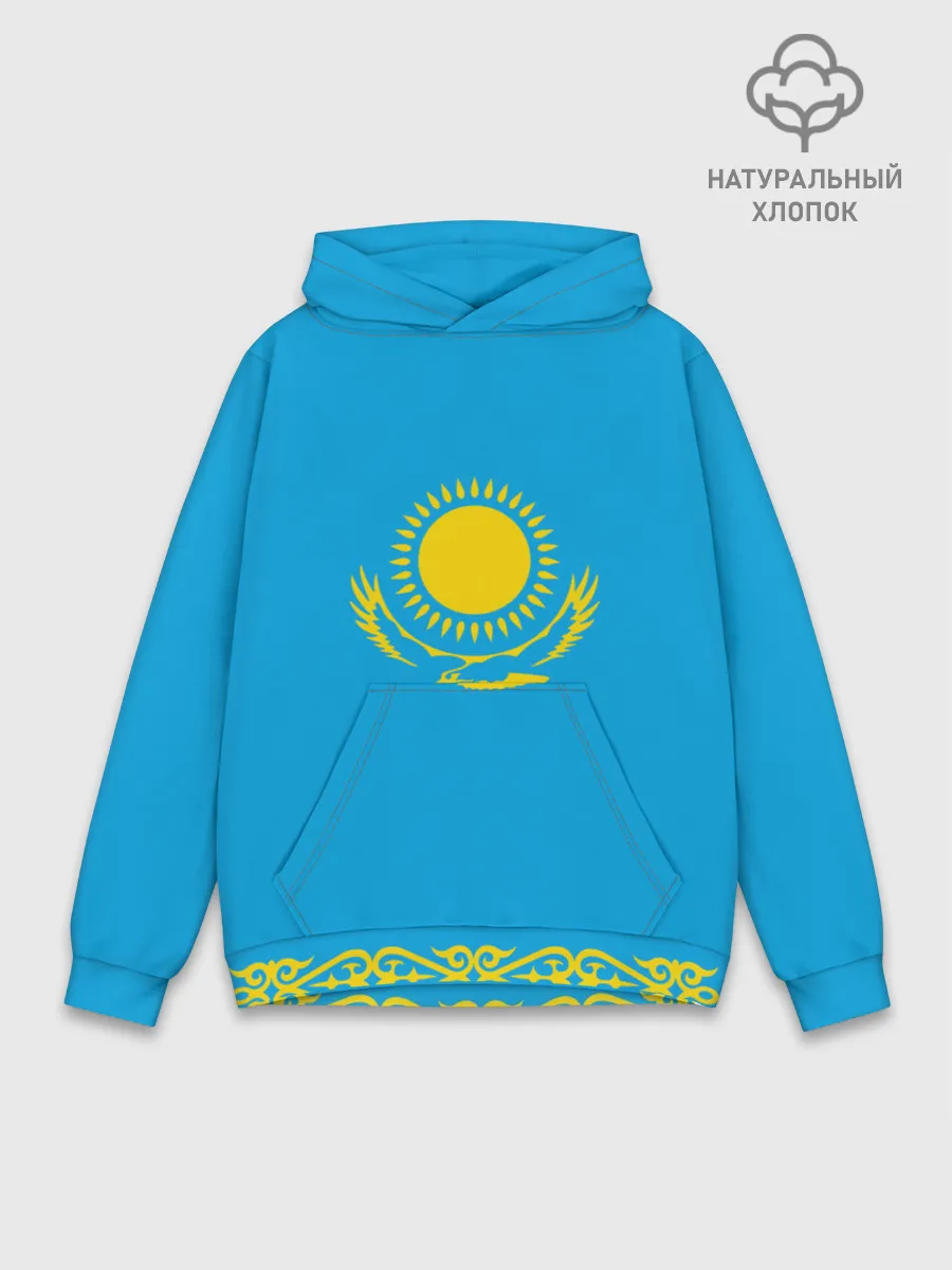 Худи мужской база хлопок / Казахстан