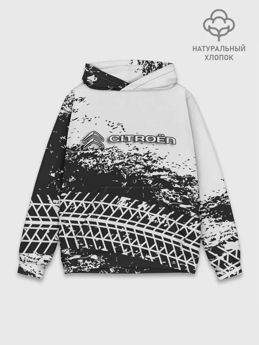 Худи мужской база хлопок / CITROEN