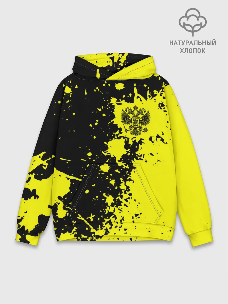 Худи мужской база хлопок / Россия