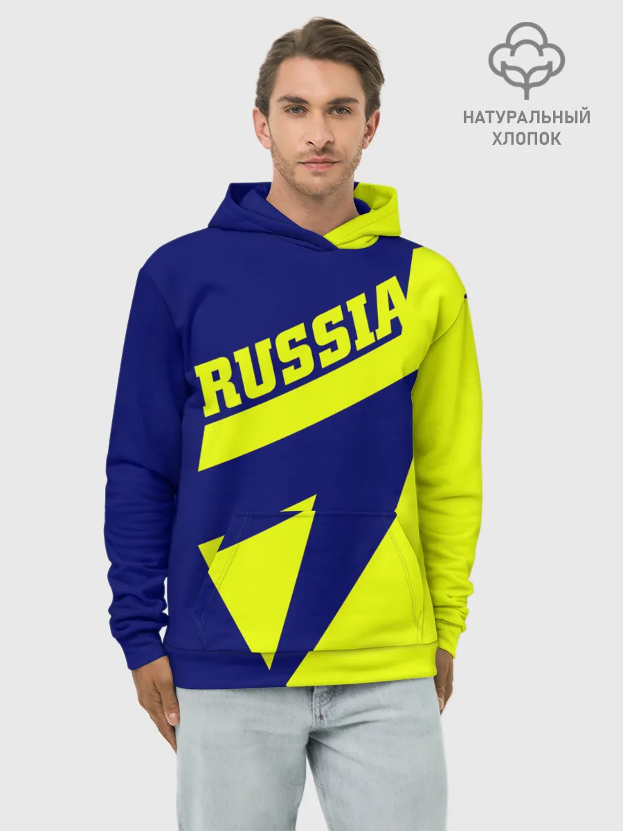 Худи мужской база хлопок / Russia
