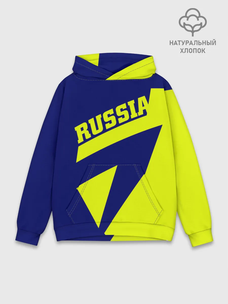 Худи мужской база хлопок / Russia