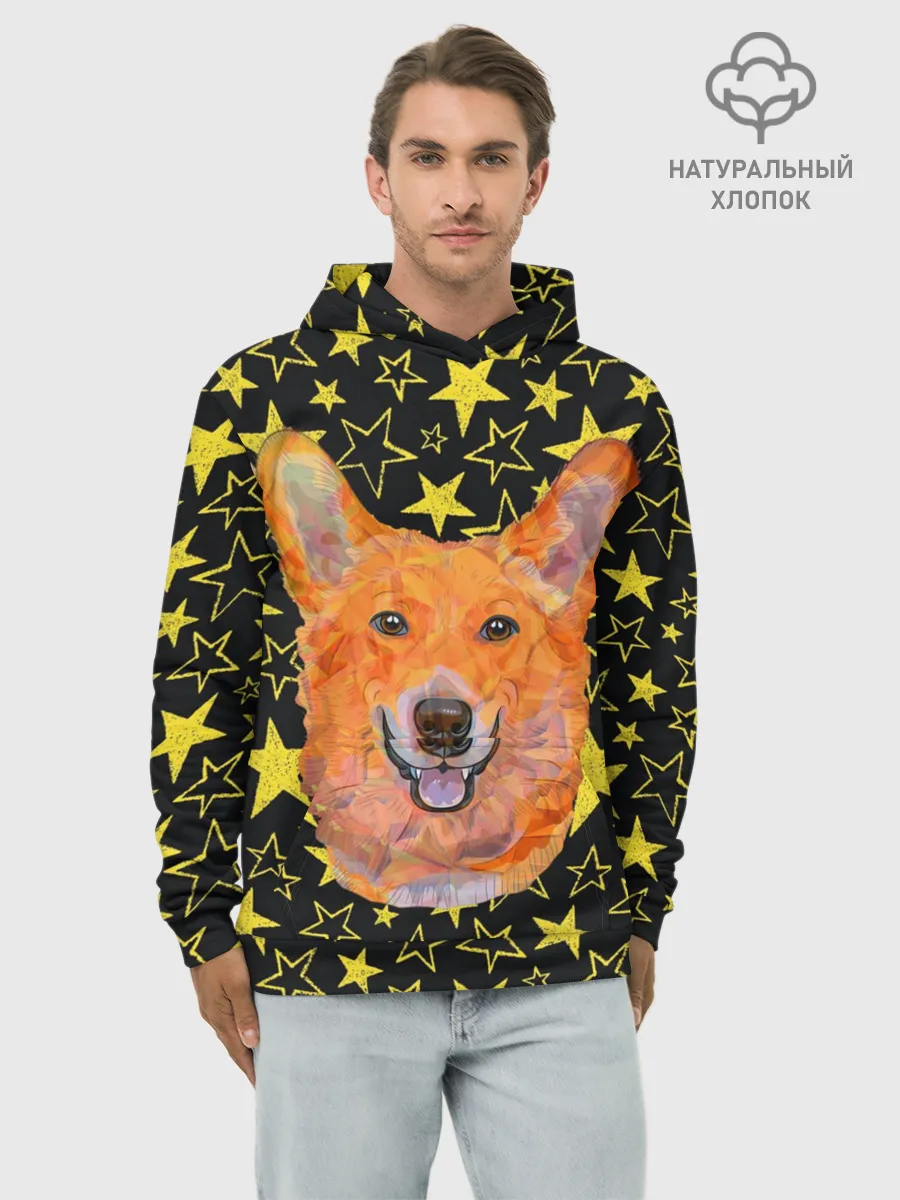 Худи мужской база хлопок / Corgi | Stars