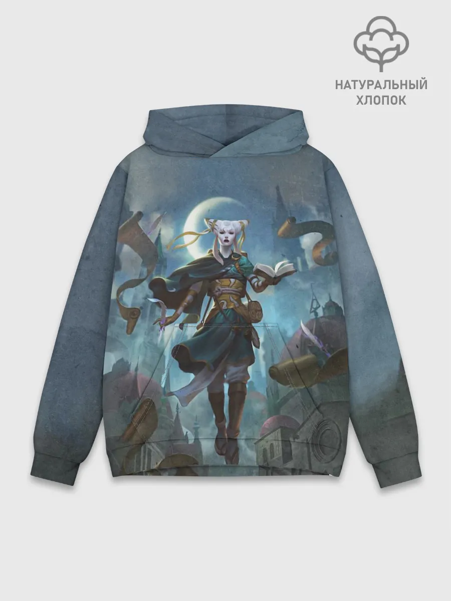 Худи мужской база хлопок / Tamiyo