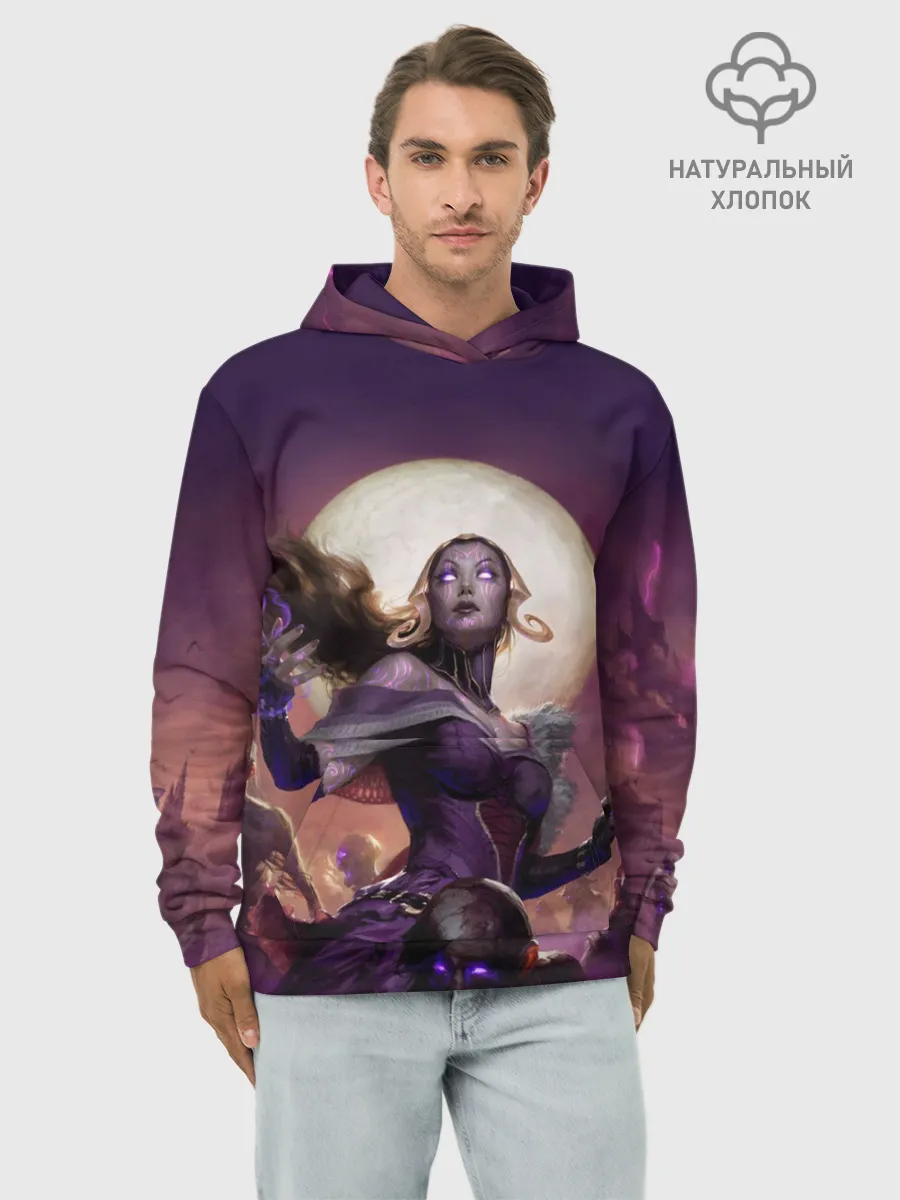 Худи мужской база хлопок / Eldritch Moon