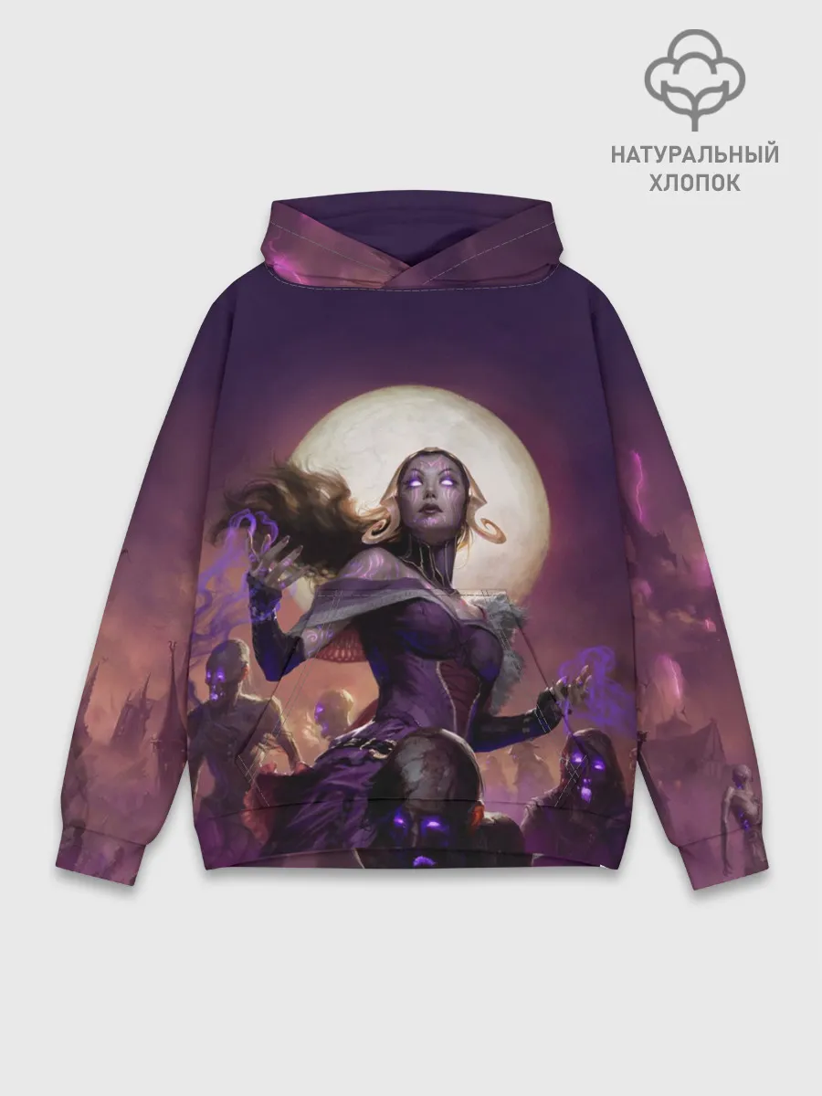 Худи мужской база хлопок / Eldritch Moon