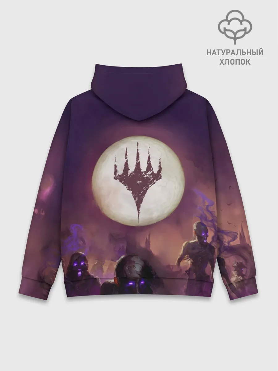 Худи мужской база хлопок / Eldritch Moon
