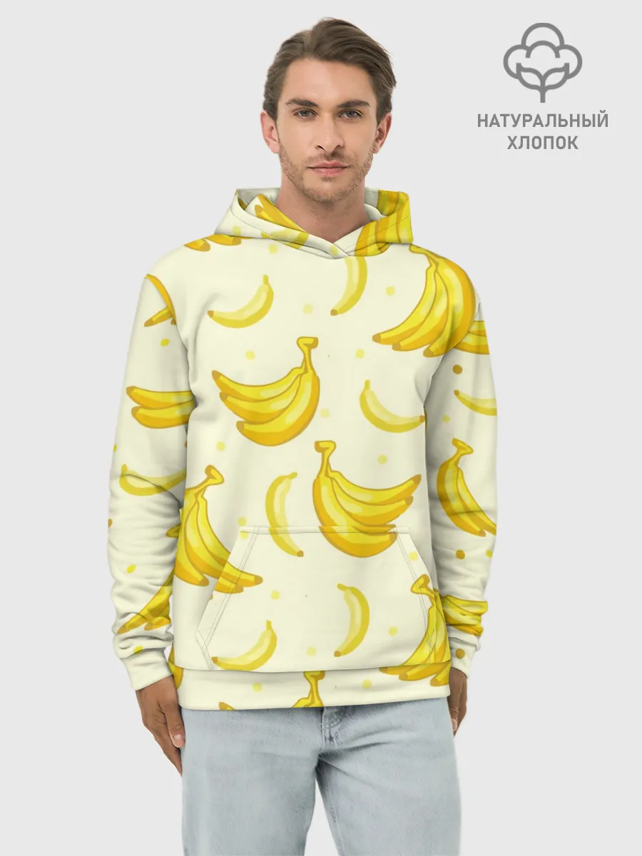 Худи мужской база хлопок / Банана