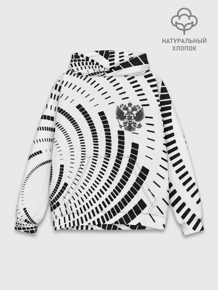 Худи мужской база хлопок / Россия