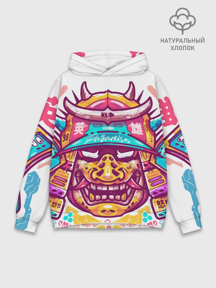 Худи мужской база хлопок / Светлый самурай