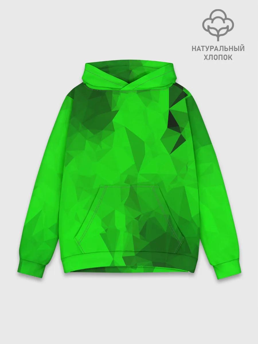 Худи мужской база хлопок / GREEN