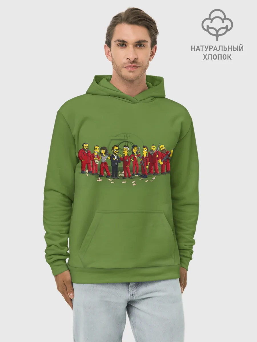 Худи мужской база хлопок / БУМАЖНЫЙ ДОМ