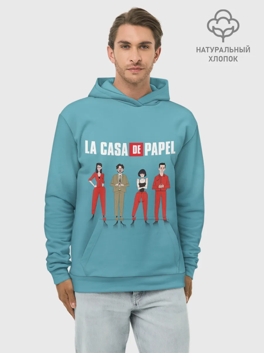 Худи мужской база хлопок / БУМАЖНЫЙ ДОМ