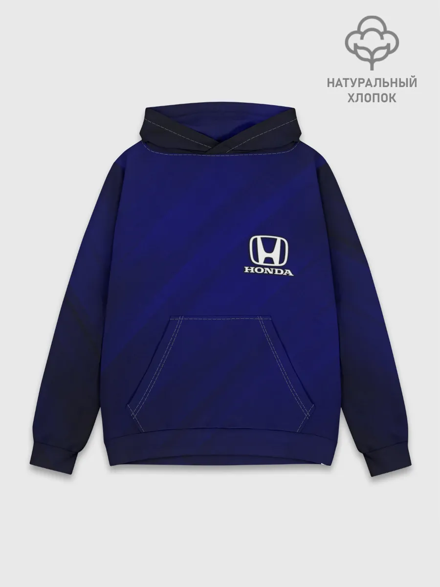 Худи мужской база хлопок / HONDA