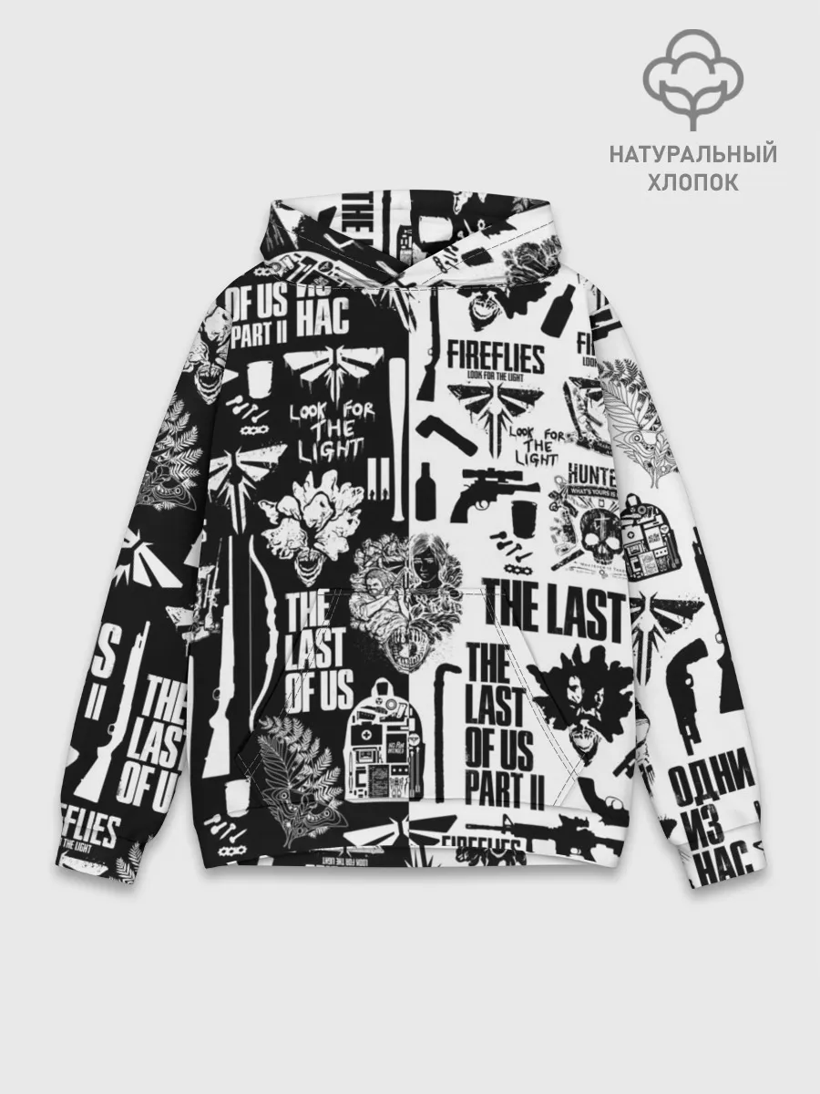 Худи мужской база хлопок / THE LAST OF US 2