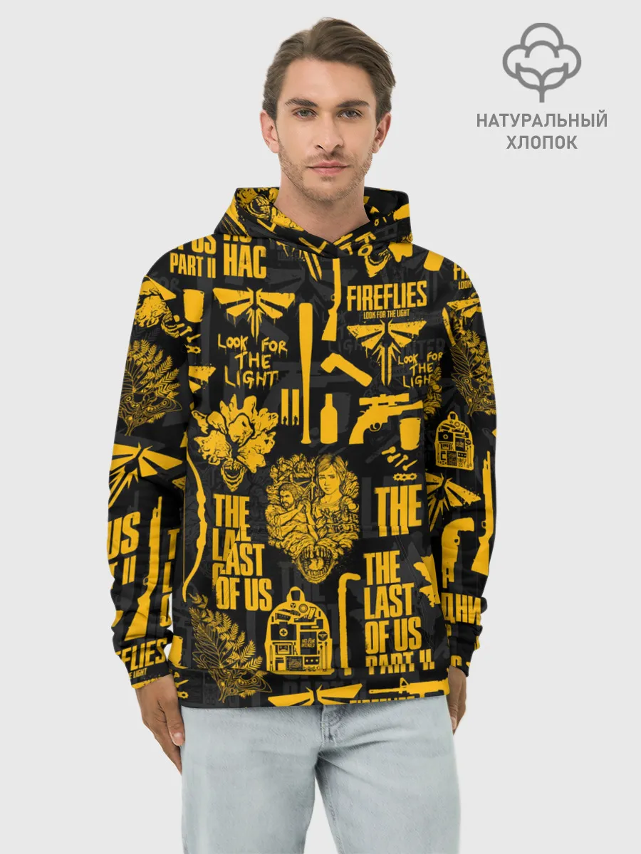 Худи мужской база хлопок / THE LAST OF US 2