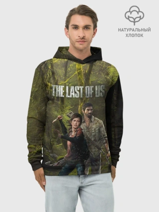 Худи мужской база хлопок / THE LAST OF US