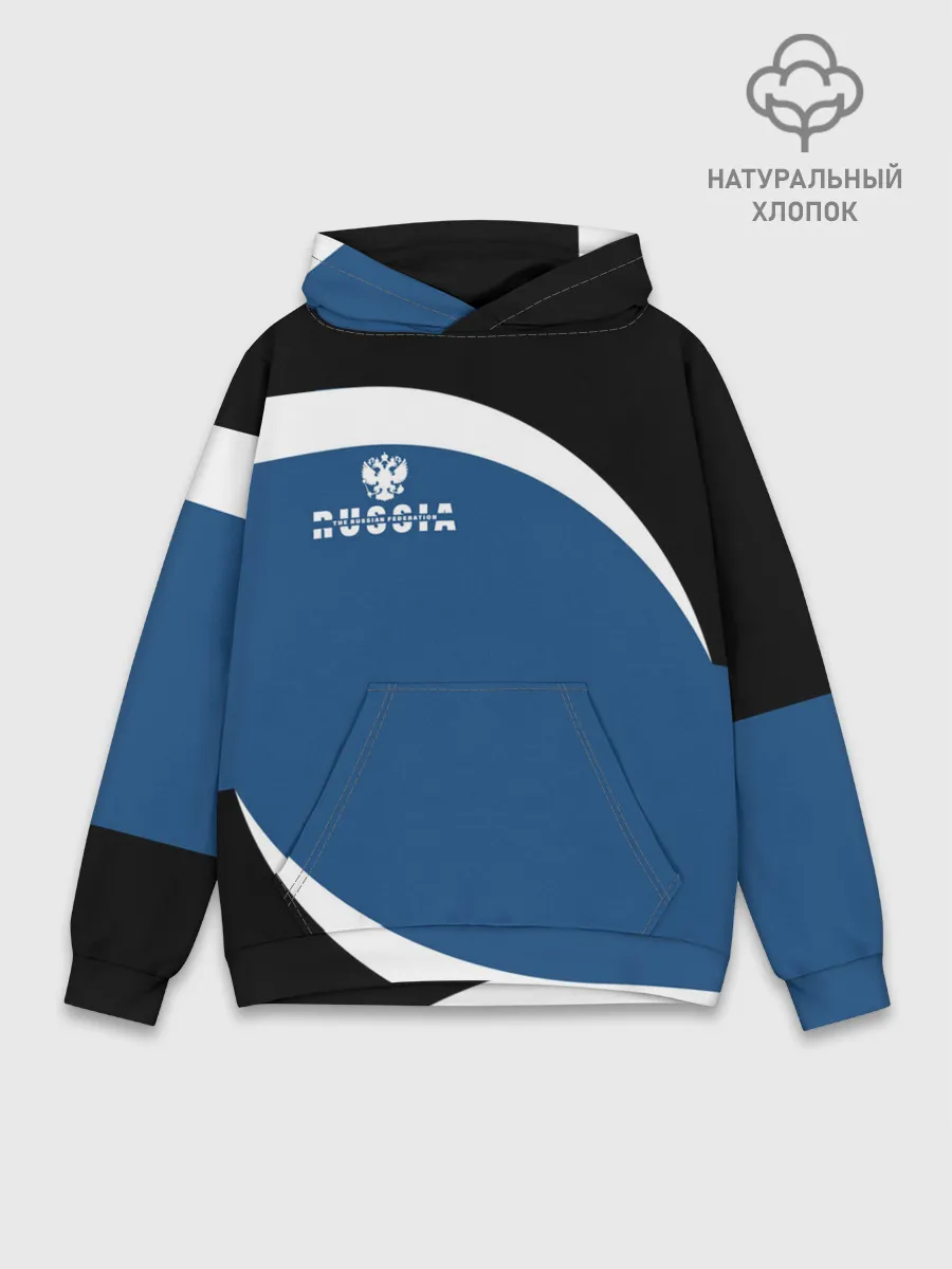 Худи мужской база хлопок / Russia