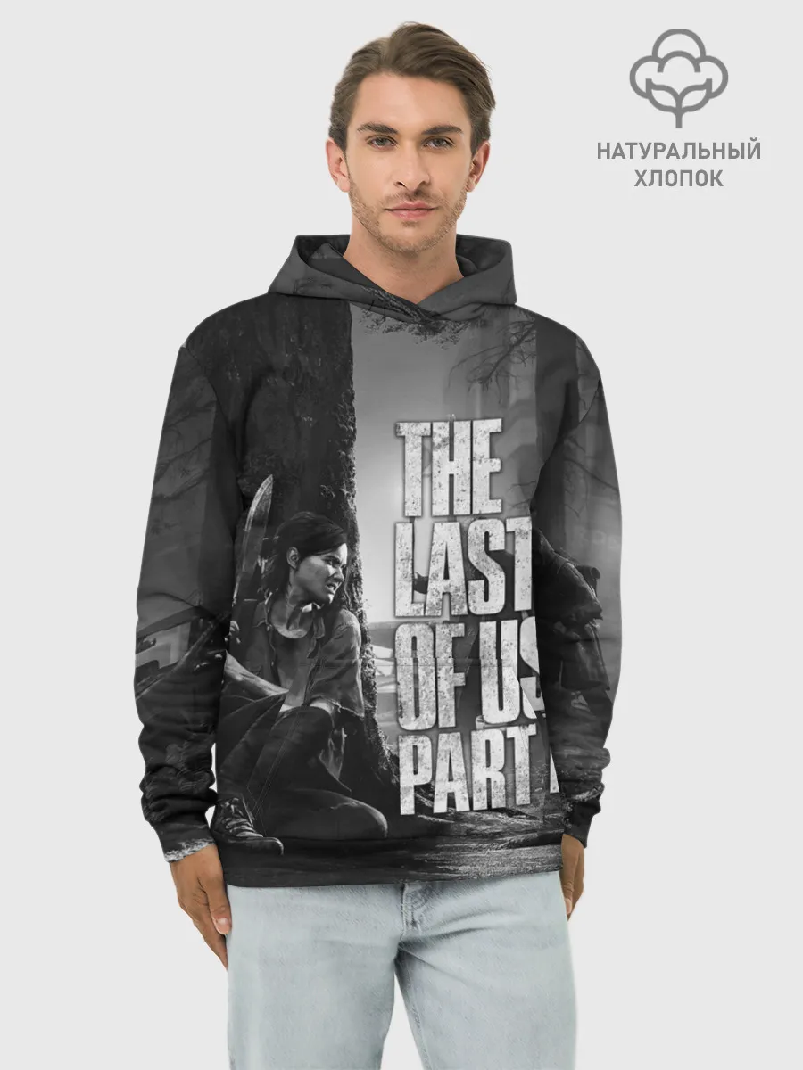 Худи мужской база хлопок / THE LAST OF US 2