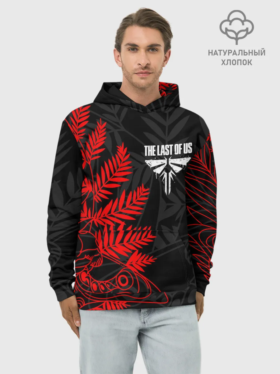 Худи мужской база хлопок / THE LAST OF US 2
