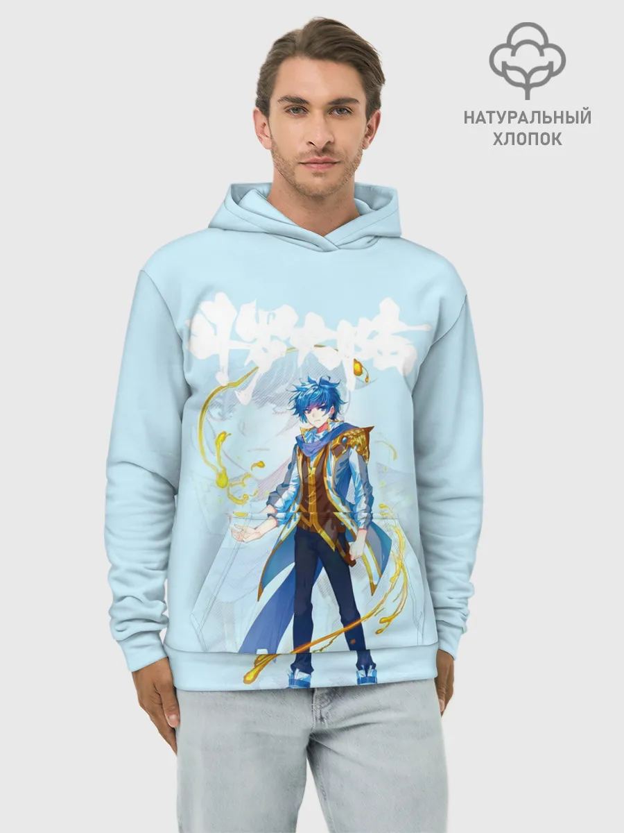 Худи мужской база хлопок / Боевой континент