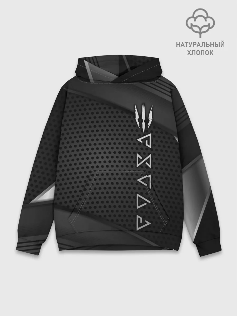 Худи мужской база хлопок / The Witcher