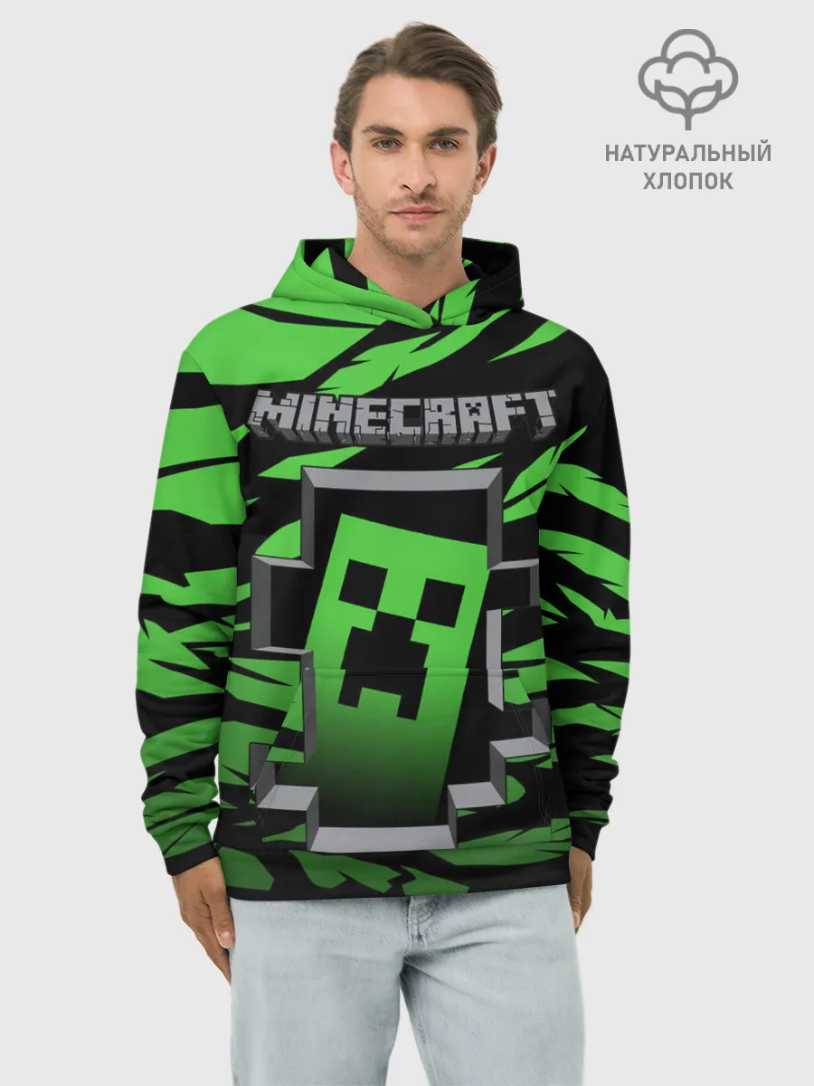 Худи мужской база хлопок / Minecraft