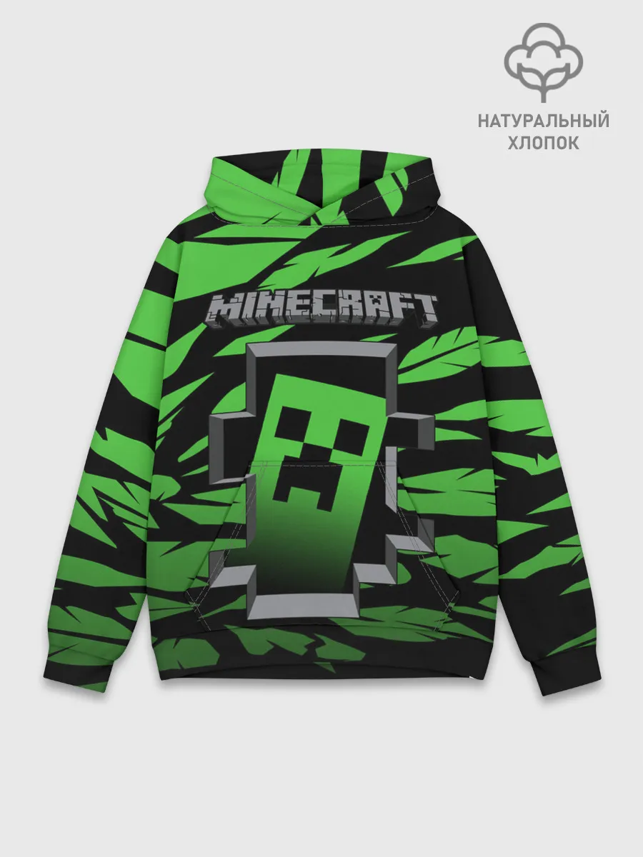 Худи мужской база хлопок / Minecraft