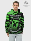 Худи мужской база хлопок / Minecraft