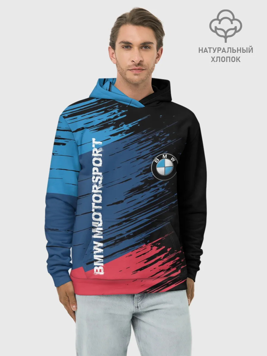 Худи мужской база хлопок / BMW MOTORSPORT
