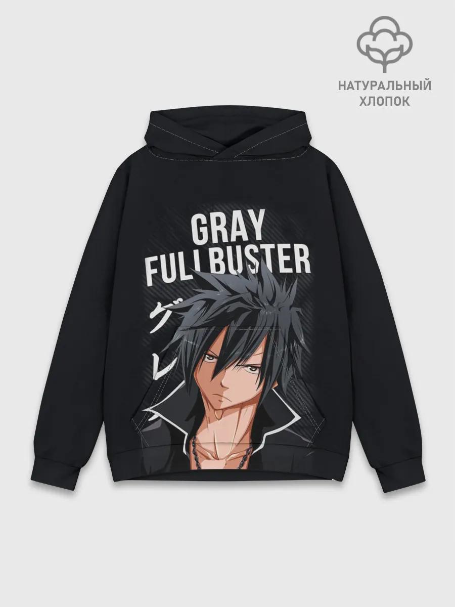 Худи мужской база хлопок / Gray Fullbuster