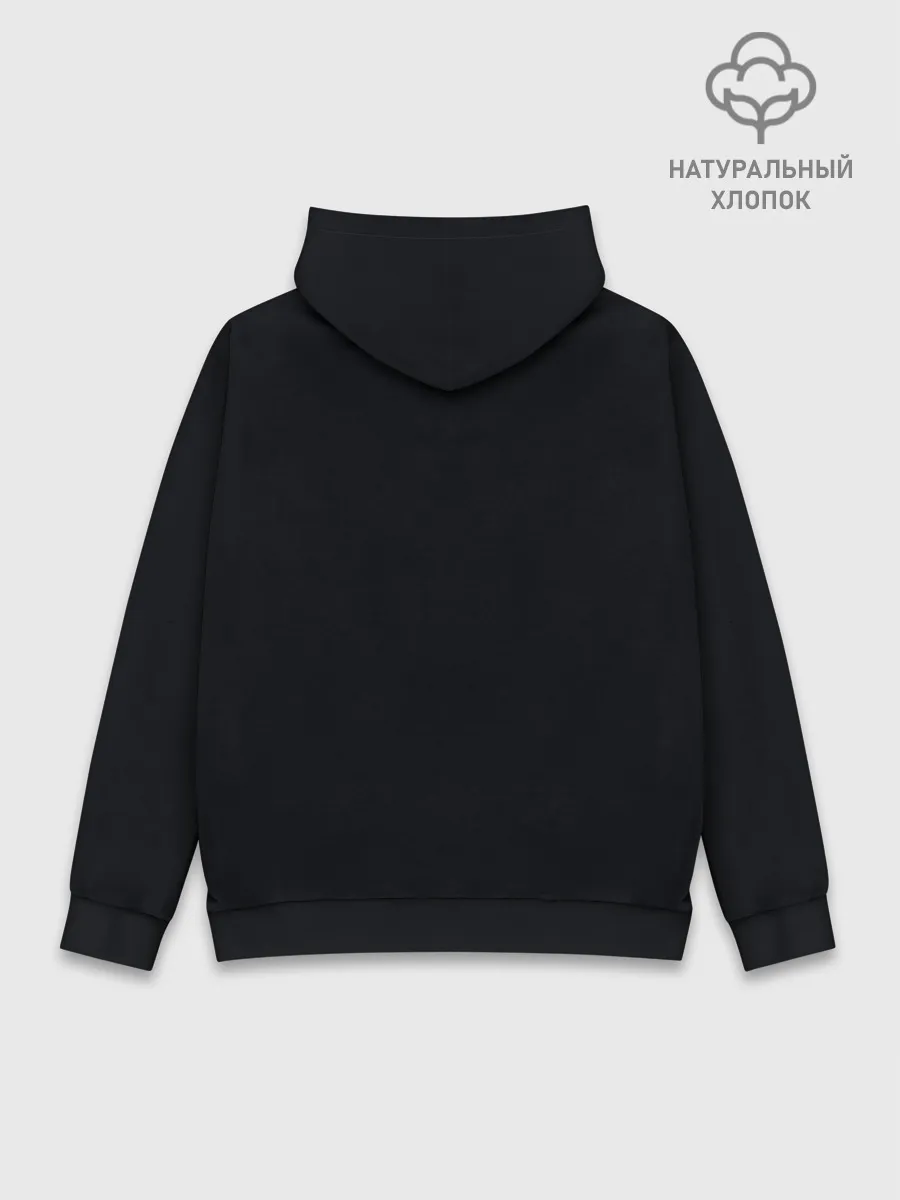 Худи мужской база хлопок / Gray Fullbuster