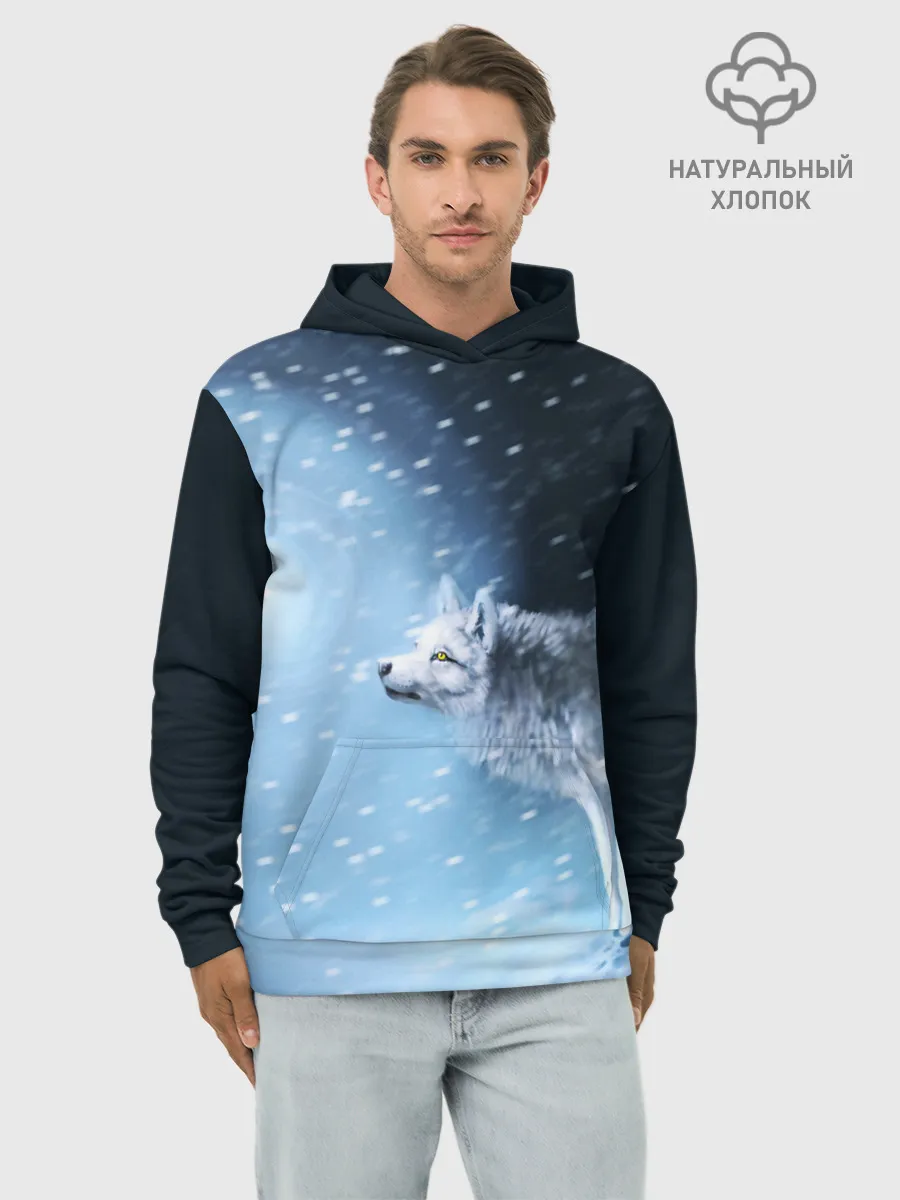 Худи мужской база хлопок / ВОЛК ЗИМА