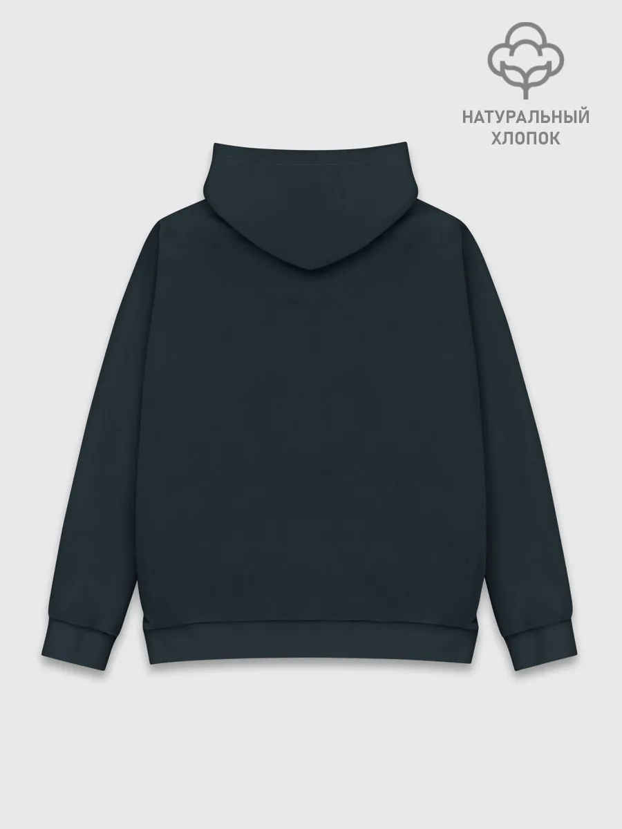 Худи мужской база хлопок / ВОЛК ЗИМА