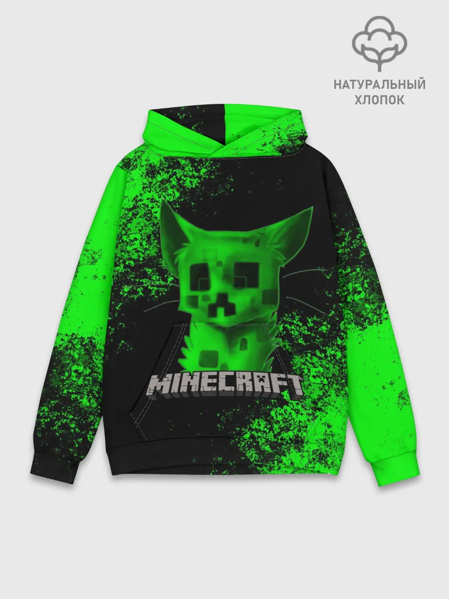 Худи мужской база хлопок / MINECRAFT CAT