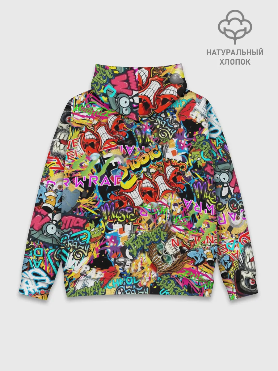 Худи мужской база хлопок / Граффити. Крейзи мьюзик