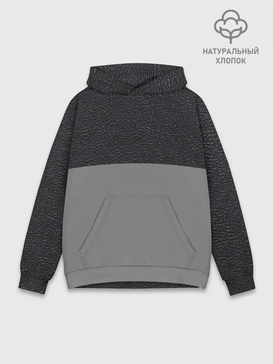 Худи мужской база хлопок / текстура черная кожа рельеф