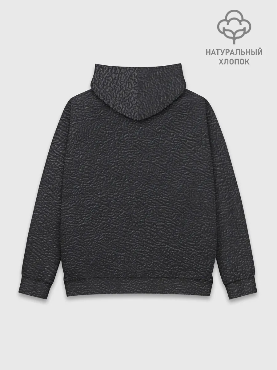 Худи мужской база хлопок / текстура черная кожа рельеф