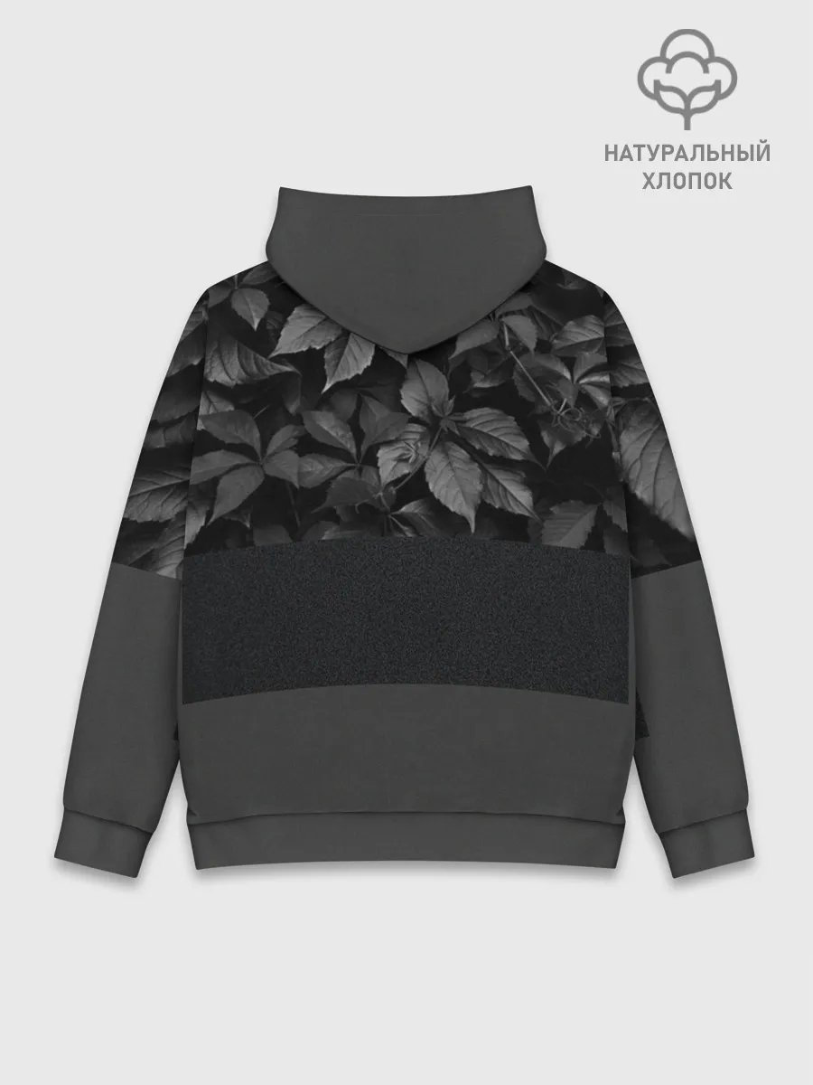 Худи мужской база хлопок / Orange Japan