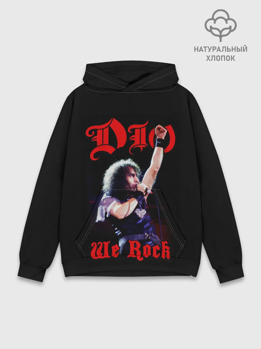 Худи мужской база хлопок / Dio #1