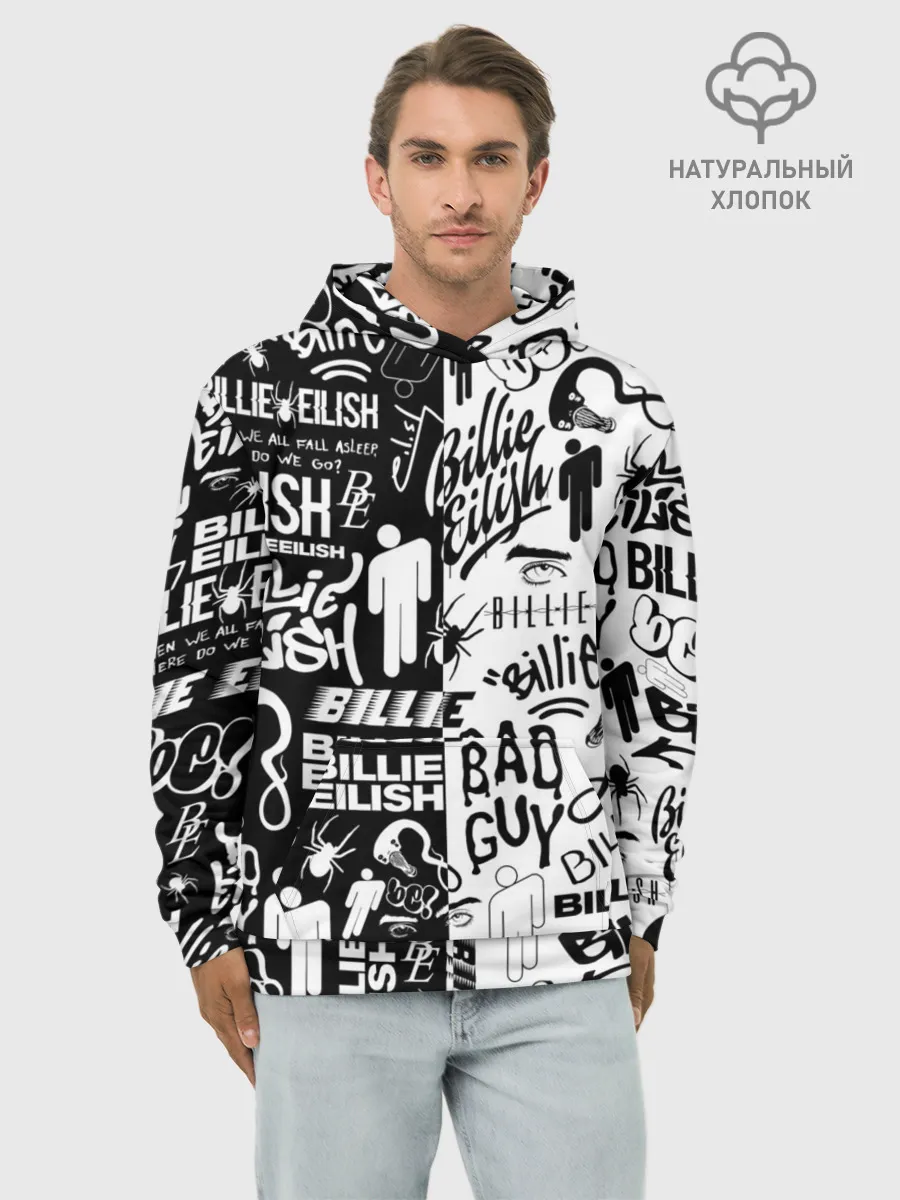 Худи мужской база хлопок / BILLIE EILISH | БИЛЛИ АЙЛИШ
