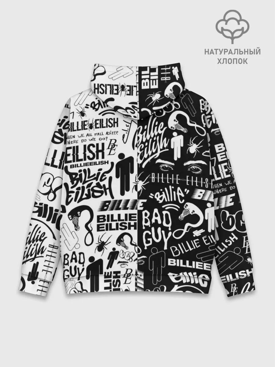 Худи мужской база хлопок / BILLIE EILISH | БИЛЛИ АЙЛИШ