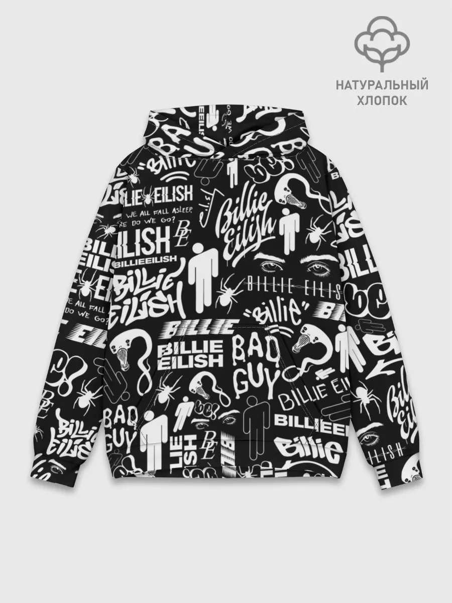 Худи мужской база хлопок / BILLIE EILISH | БИЛЛИ АЙЛИШ