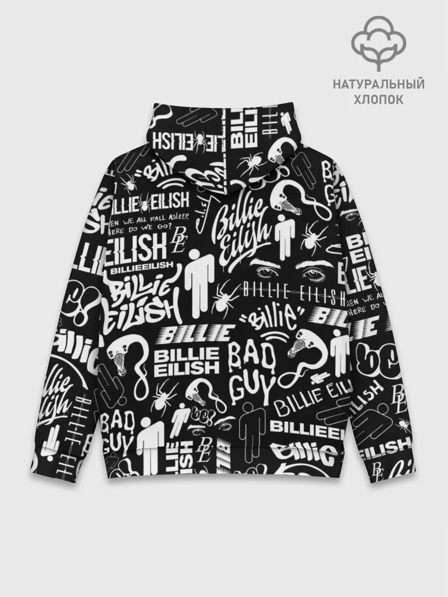 Худи мужской база хлопок / BILLIE EILISH | БИЛЛИ АЙЛИШ