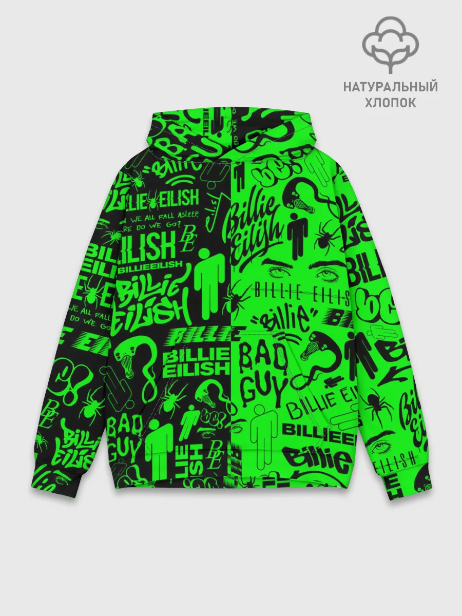Худи мужской база хлопок / BILLIE EILISH | БИЛЛИ АЙЛИШ