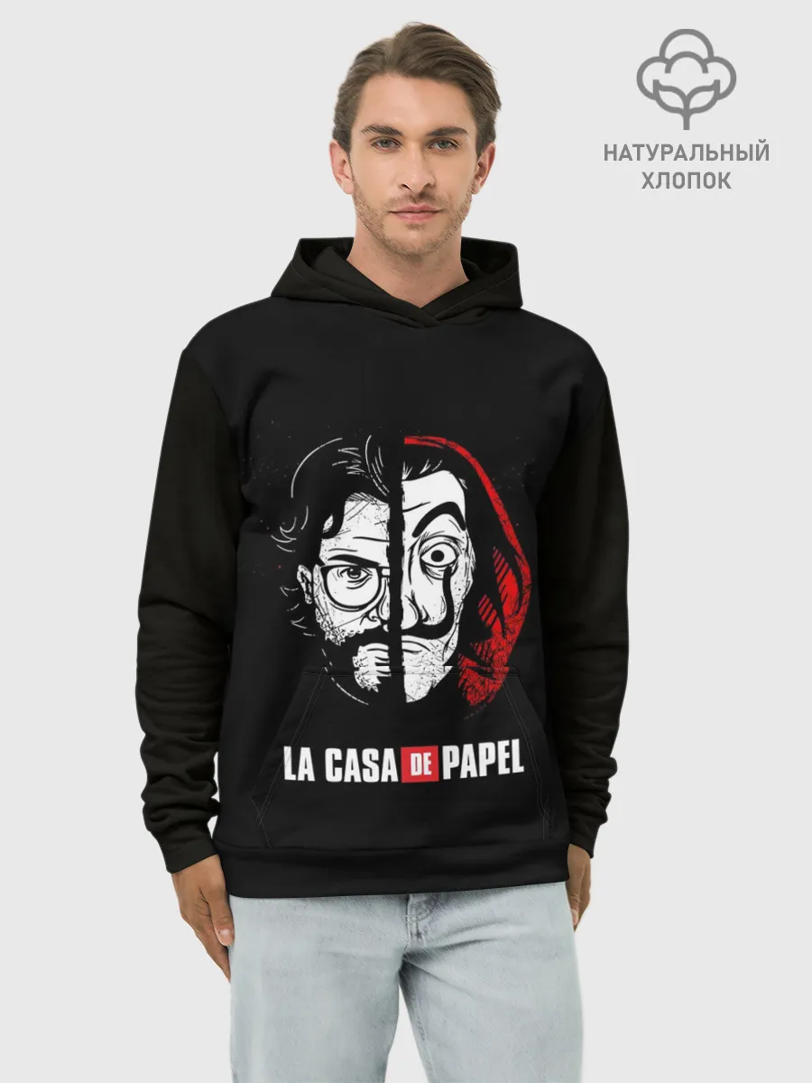 Худи мужской база хлопок / БУМАЖНЫЙ ДОМ