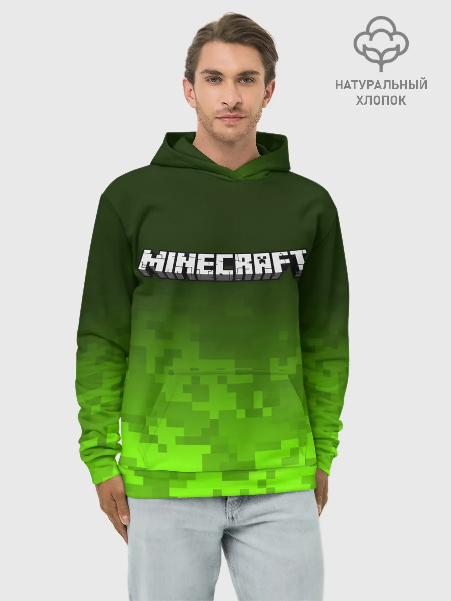 Худи мужской база хлопок / MINECRAFT / МАЙНКРАФТ